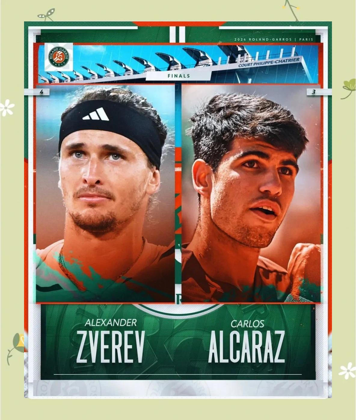 戴维斯杯翻盘ATP总决赛，阿尔卡拉斯带队取胜